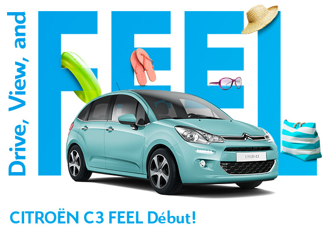 CITROËN C3 FEEL Debut!