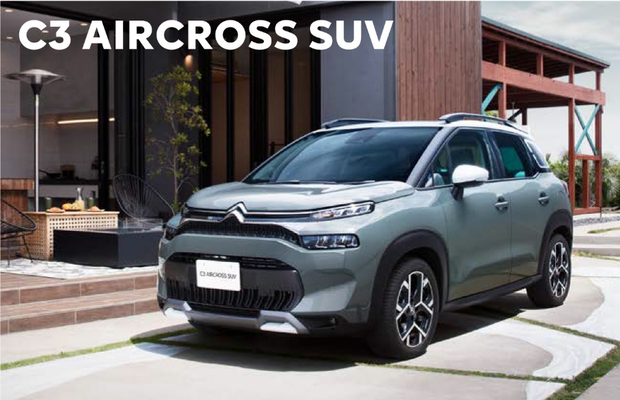 C3 AIRCROSS SUV MAX BlueHDi