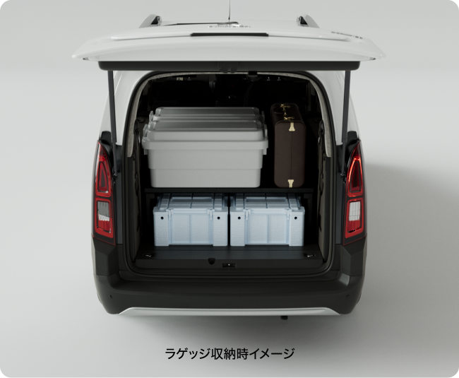 ラゲッジ収納時イメージ